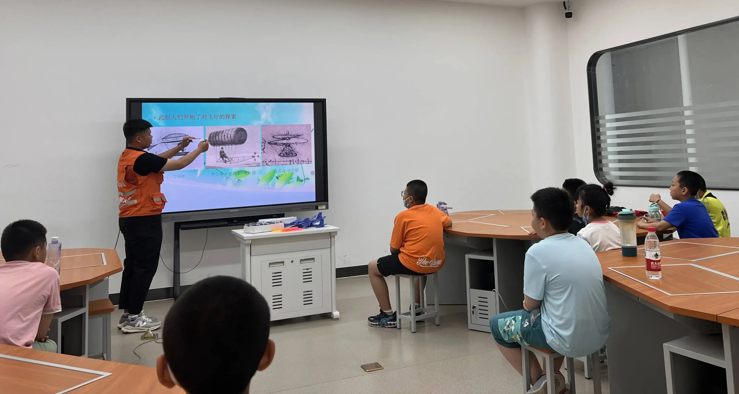 无人机理论知识1