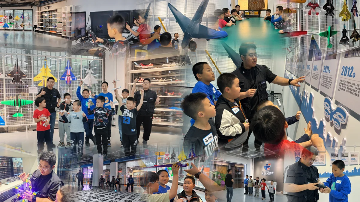 微信图片_20240911235418