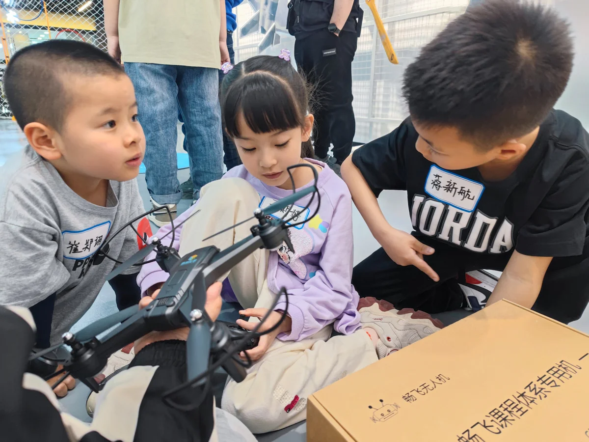 微信图片_20240912093601