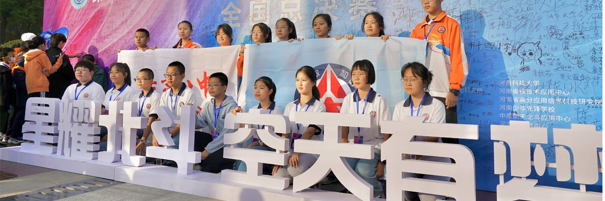 挑点赛