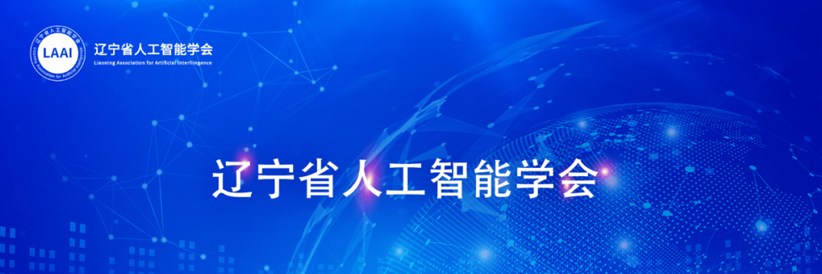 精英挑战赛