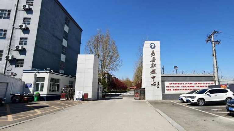 携手保定易县职教中心共建无人机实训基地